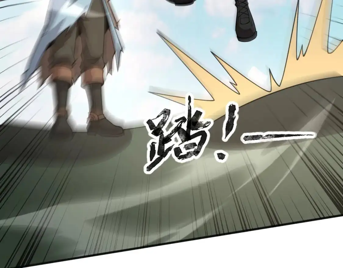 第90话 召唤宠物？帝王大章鱼登场！！！49