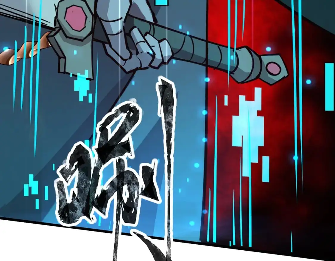第83话 剑豪在手，这下我是真无敌了！50