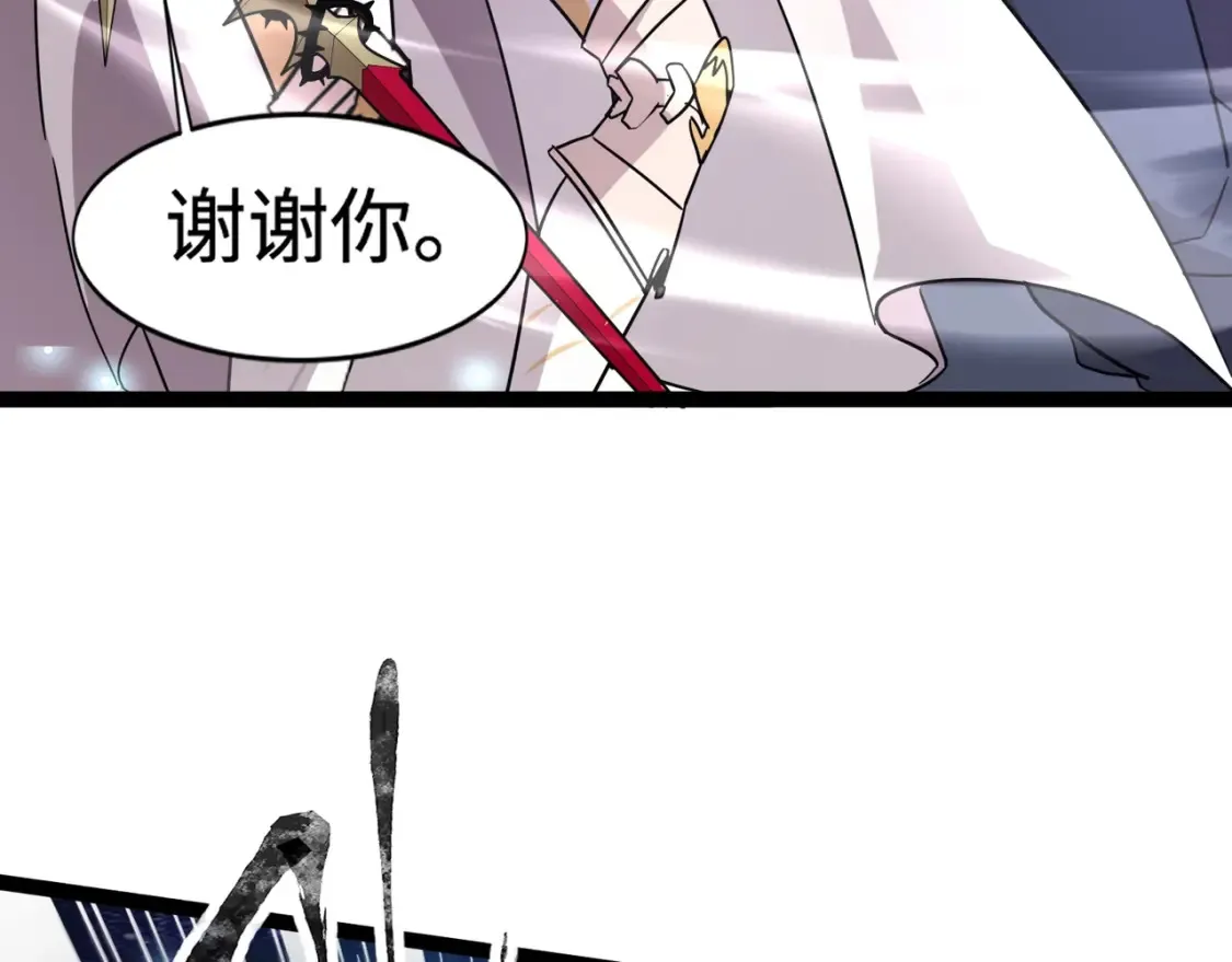 第97话 BOSS狂暴，传送石门消失！魔域到底怎么了？34