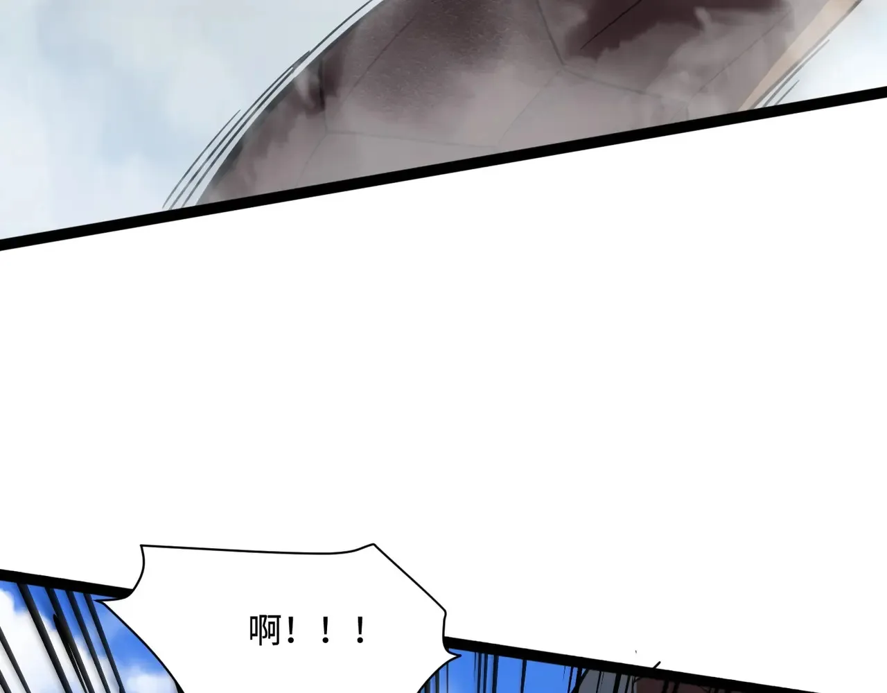 第116话 人类！我听从你的支配！28