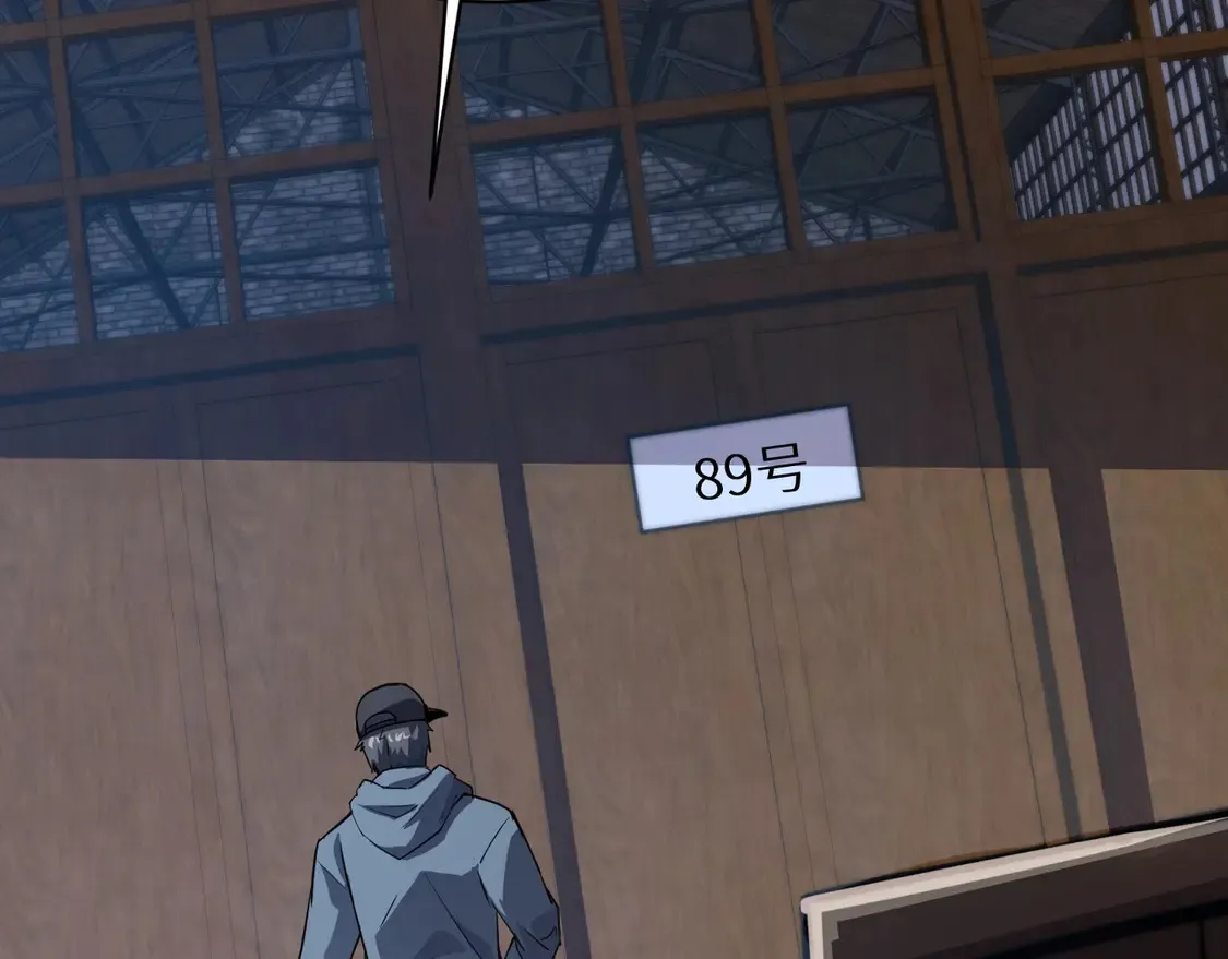 第109话 你有种！敢绑架柳家大小姐！137