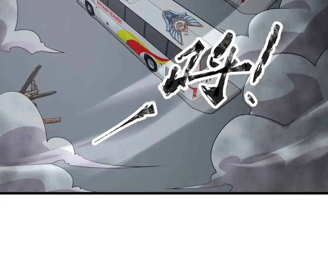 第84话 考核开启！危险正在逼近！！！97