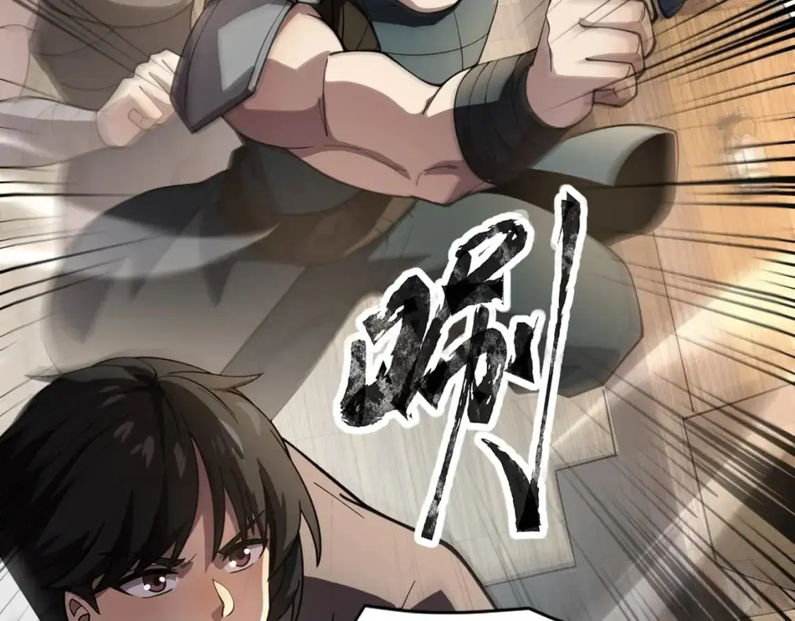 第88话 哇哦！这个小鸟依人好变态啊！！！137