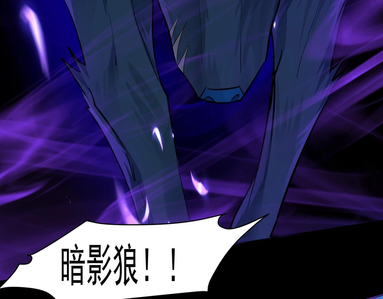 第8话 绝地反杀96