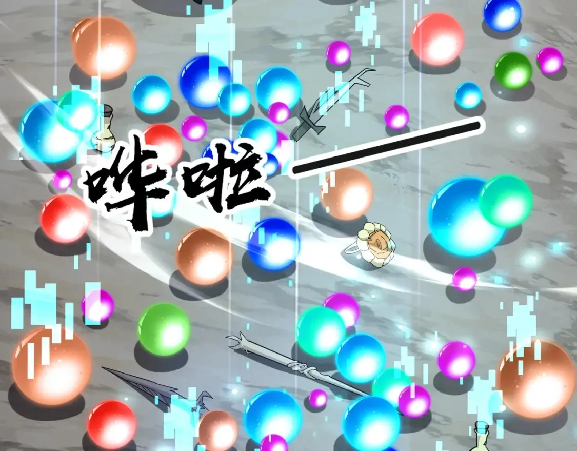 第97话 BOSS狂暴，传送石门消失！魔域到底怎么了？118