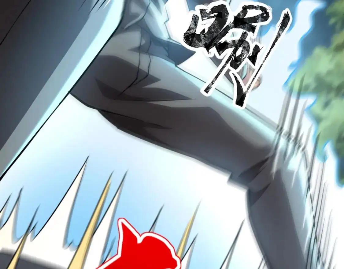 第87话 我和柳月影只是普通关系！68