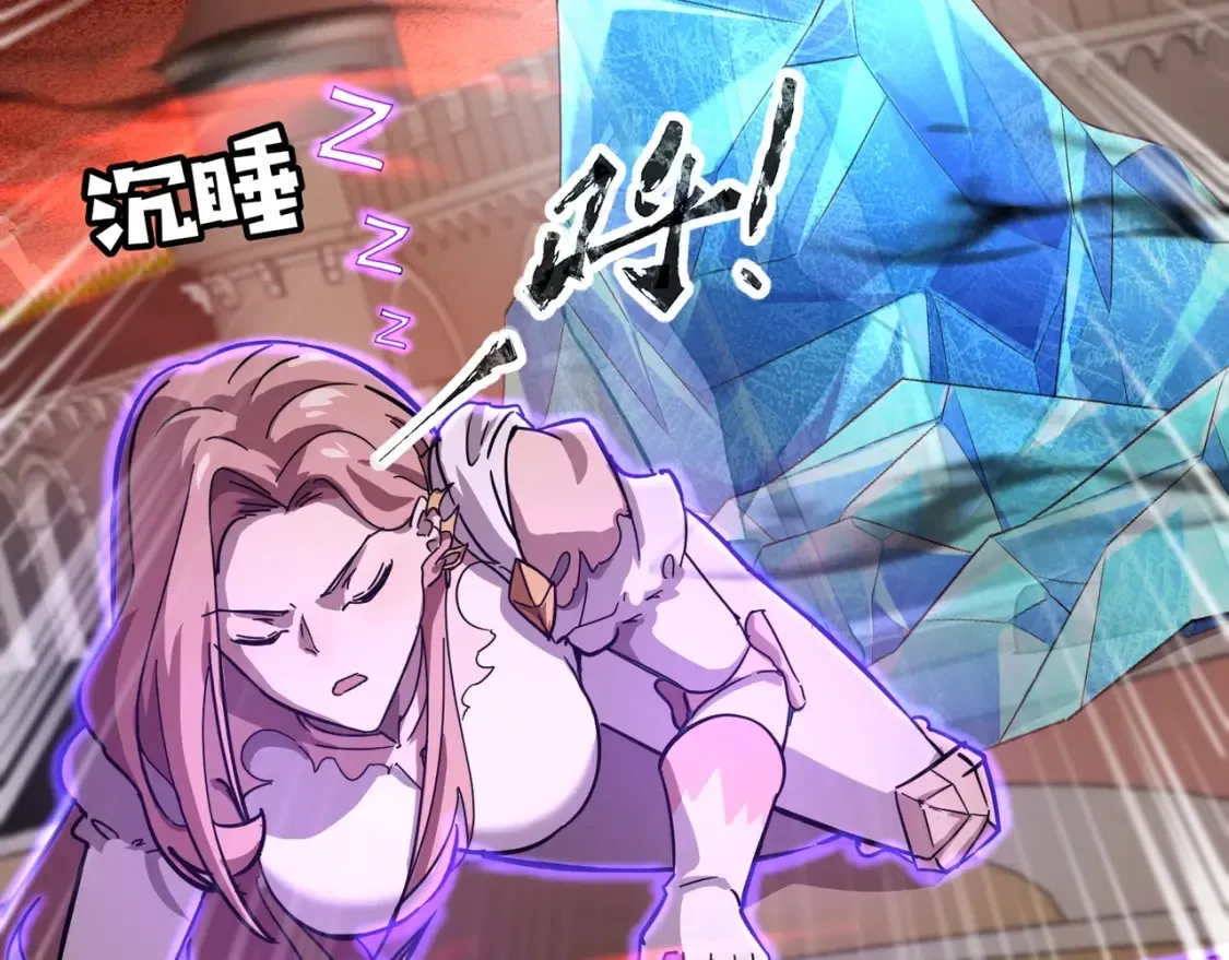第103话 激战BOSS小丑，这技能太诡异！113