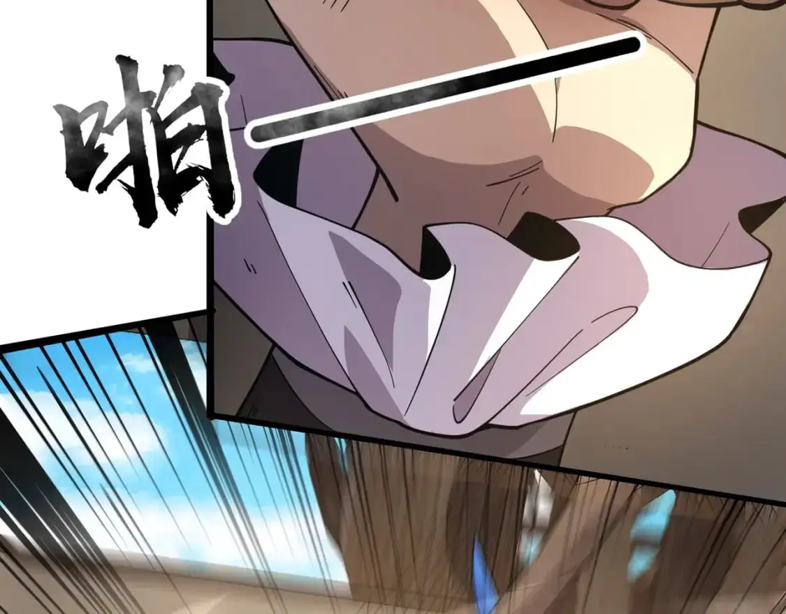 第88话 哇哦！这个小鸟依人好变态啊！！！147