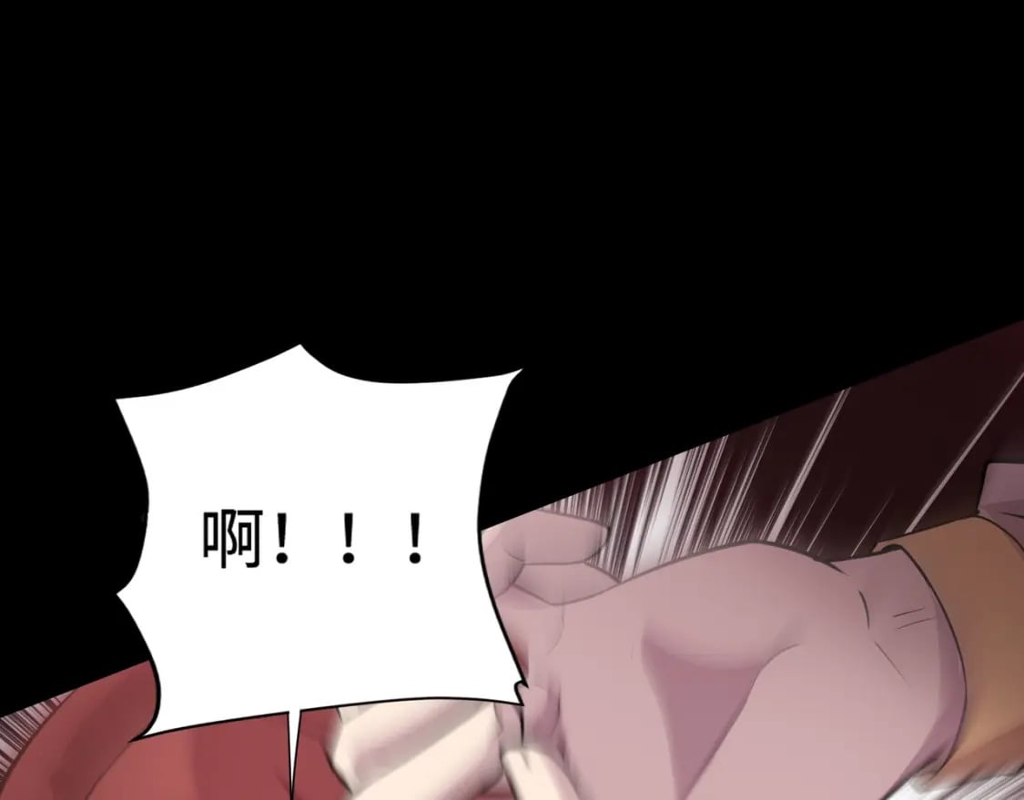第51话（上） 火力全开！BOSS还是交给我吧！67