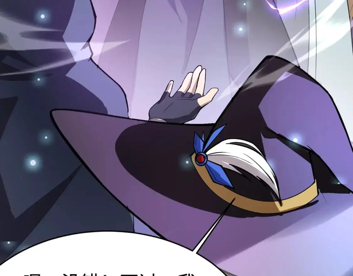 第95话 第十二层魔域！开战！！！175