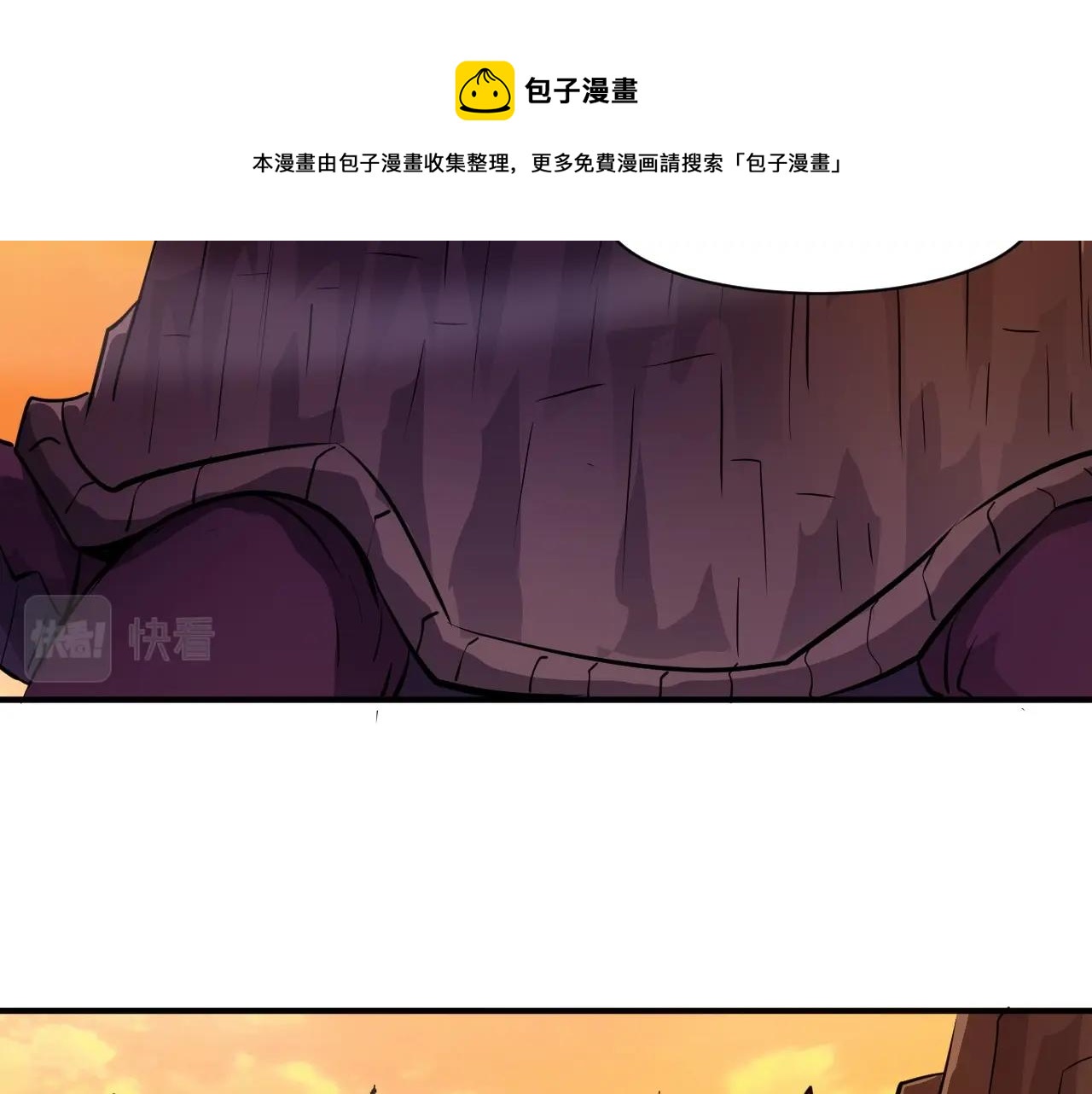 第3话 血战暴力兔49