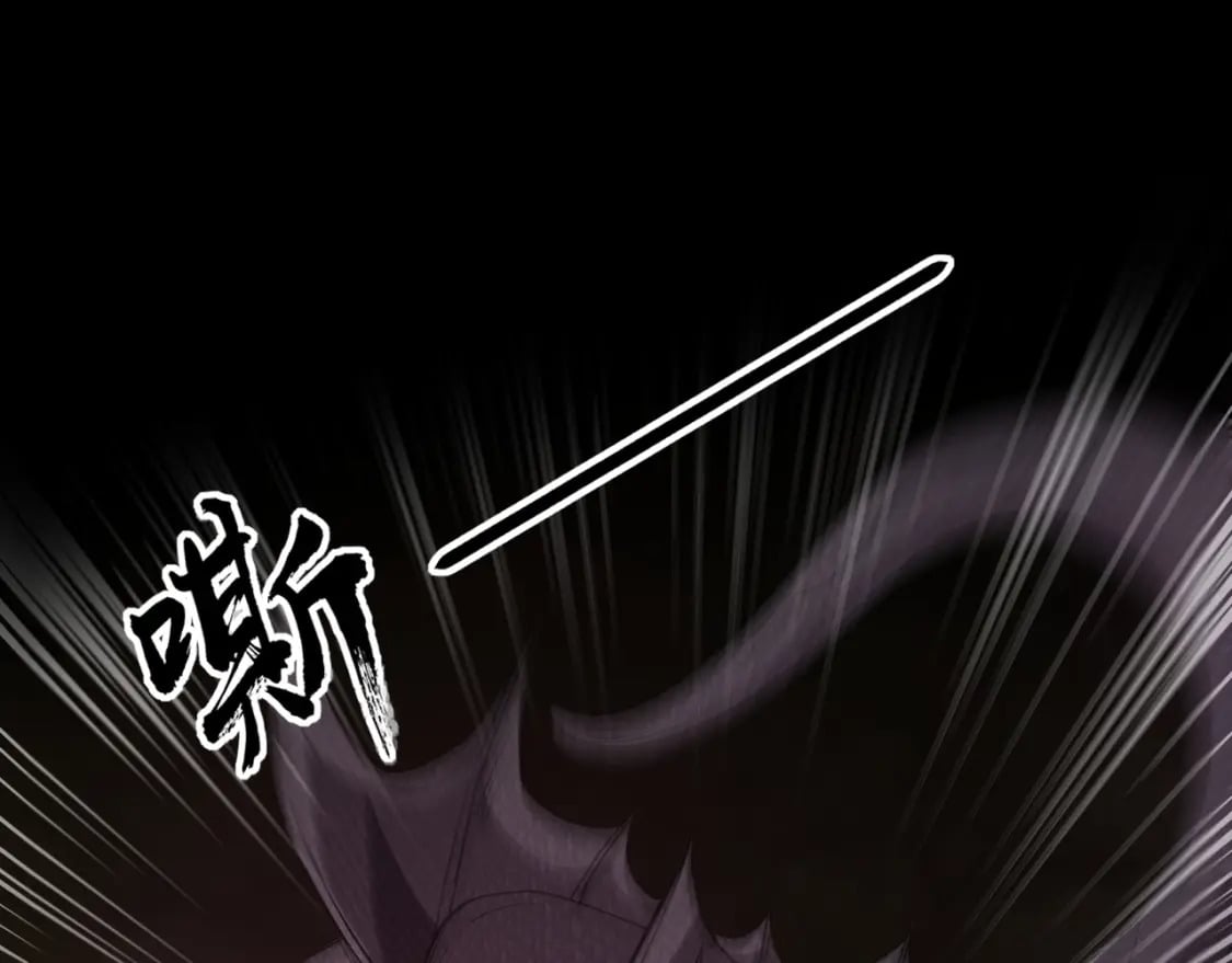 第54话 魔物入侵！曙光的行动！40