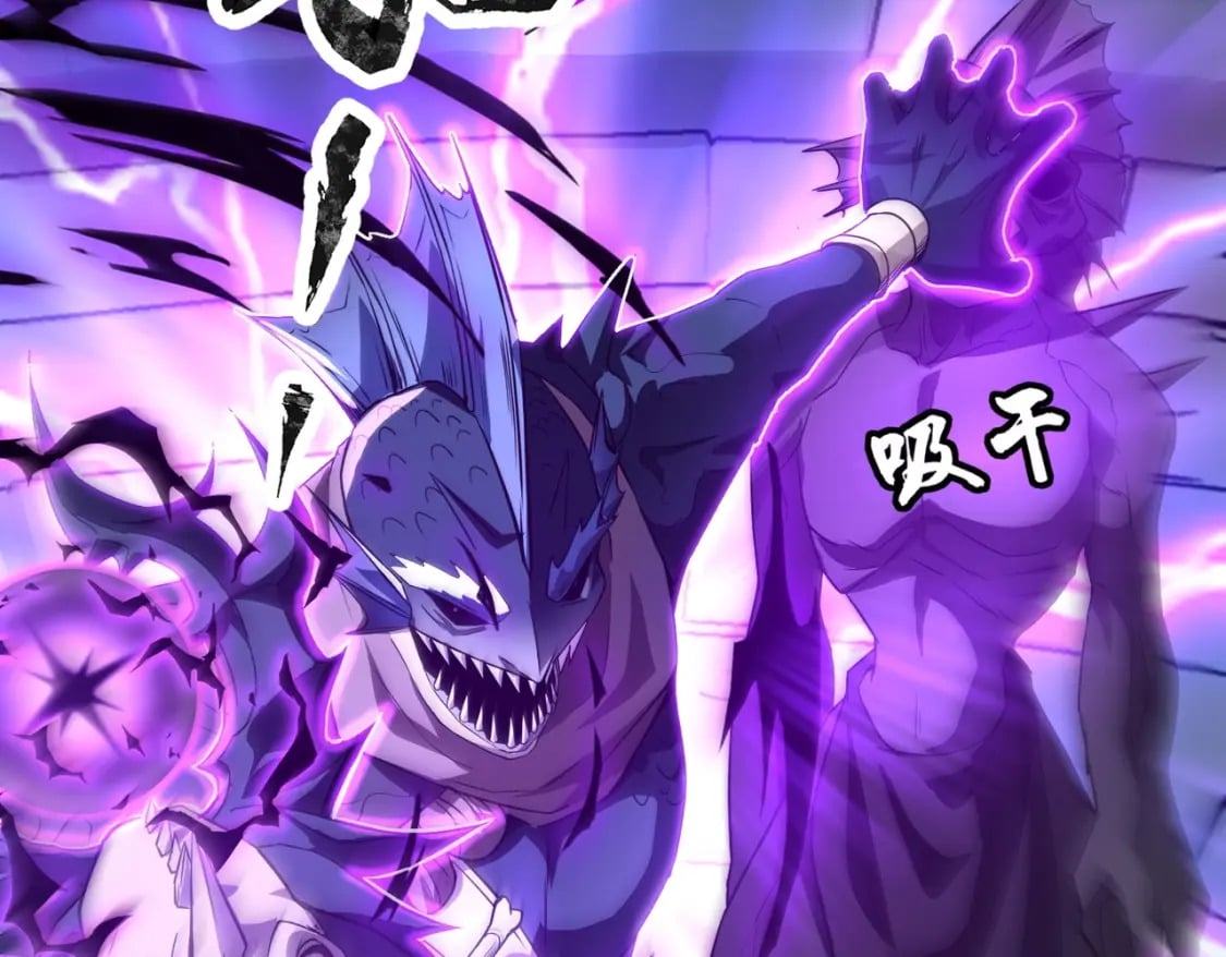 第47话 嘿嘿！我这召唤术还有点用吧？7
