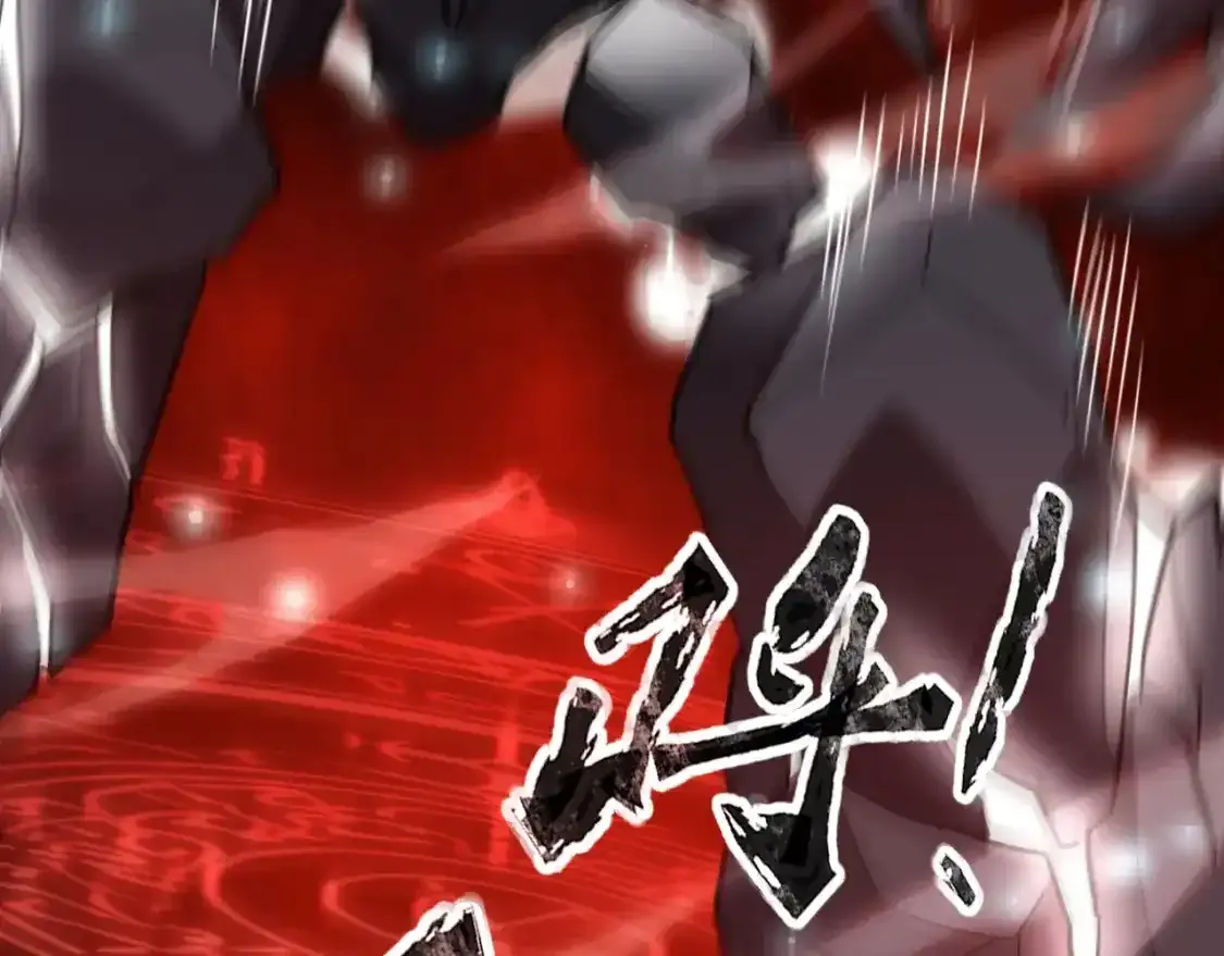 第96话 魔域混乱！无属性状态BOSS怎么破？91