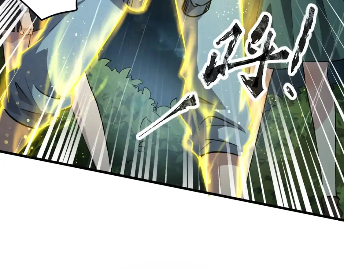 第86话 柳月影？你怎么来了？！78