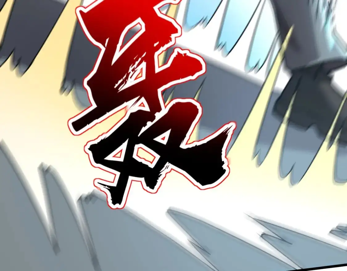 第87话 我和柳月影只是普通关系！69