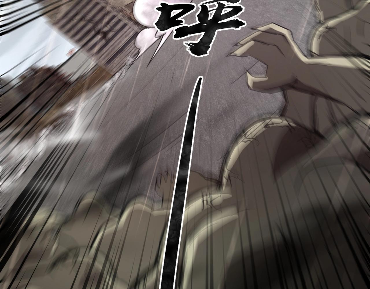 第27话 消失的他，竟然在这出现？！37