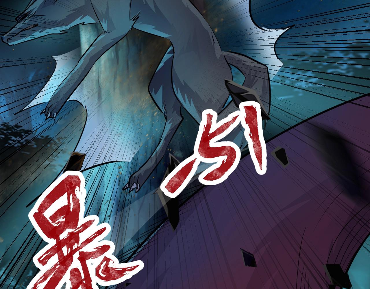 第6话 boss在手天下我有41