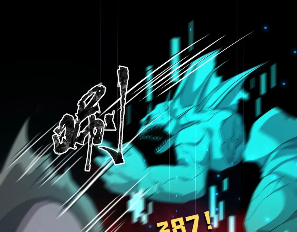 第46话 第三阶段的绝杀？死亡献祭！154