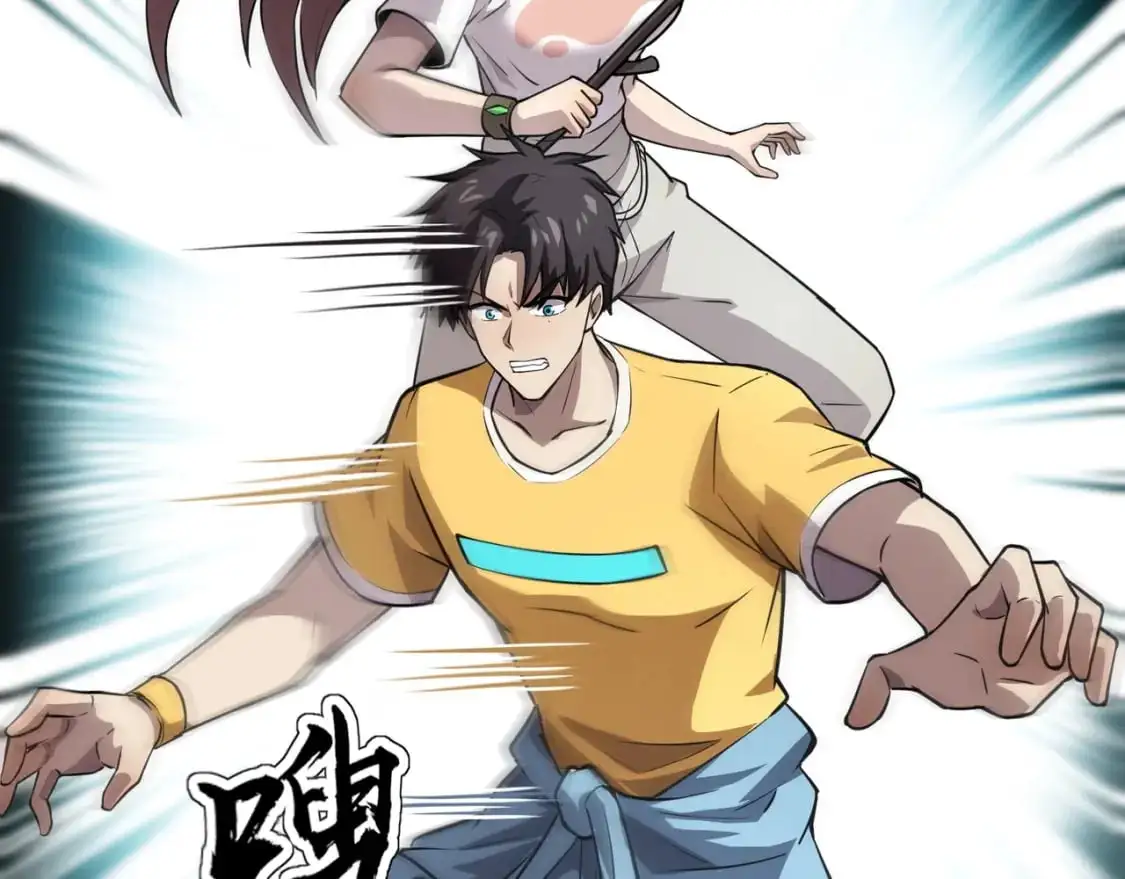 第87话 我和柳月影只是普通关系！58