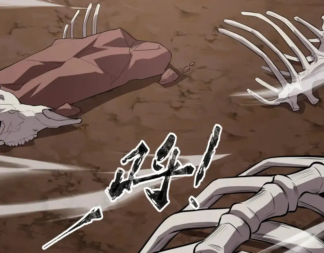 第79话 疾风剑豪？这个BOSS有点强！142
