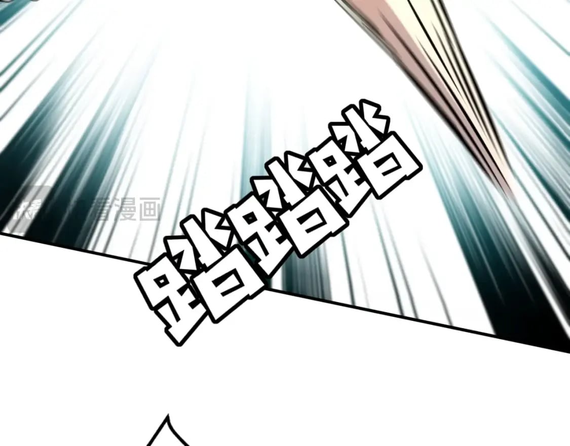 第67话 罗刹！此处就是你的葬身之地！7