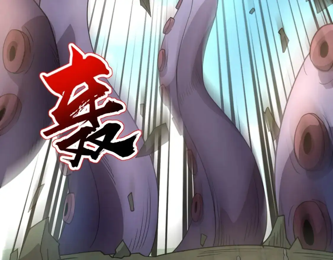 第90话 召唤宠物？帝王大章鱼登场！！！158