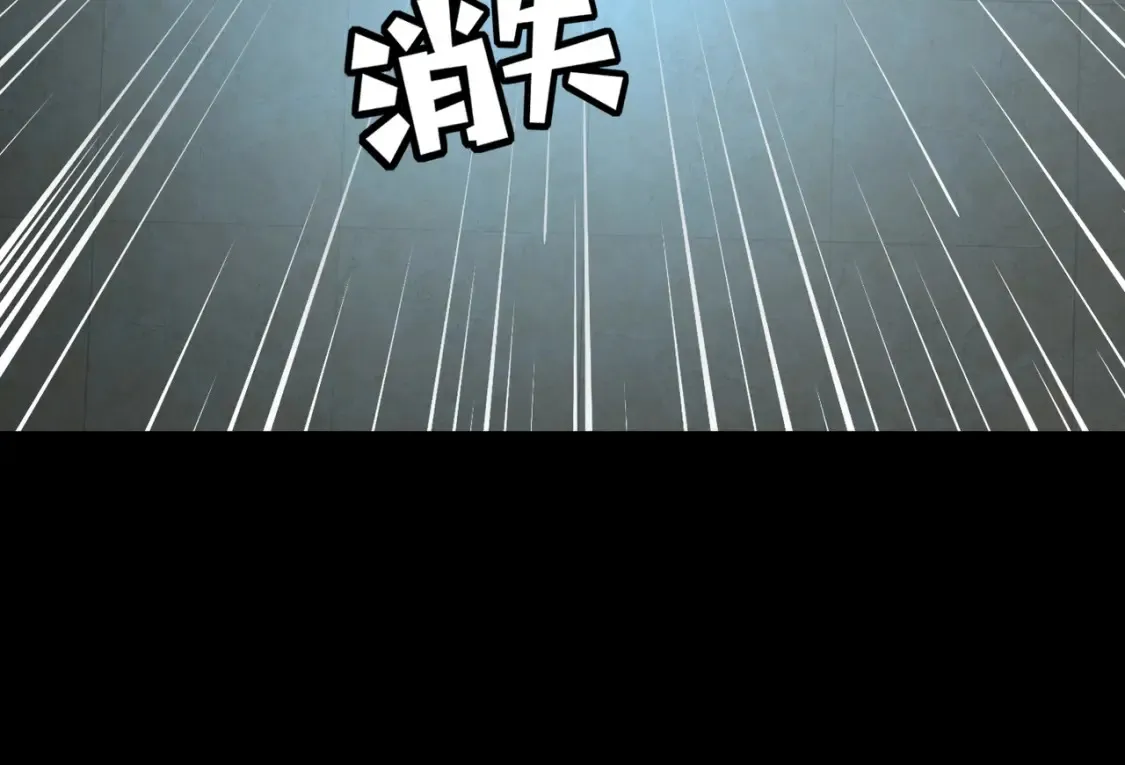 第102话 天赋技能失败，罗刹命悬一线！30