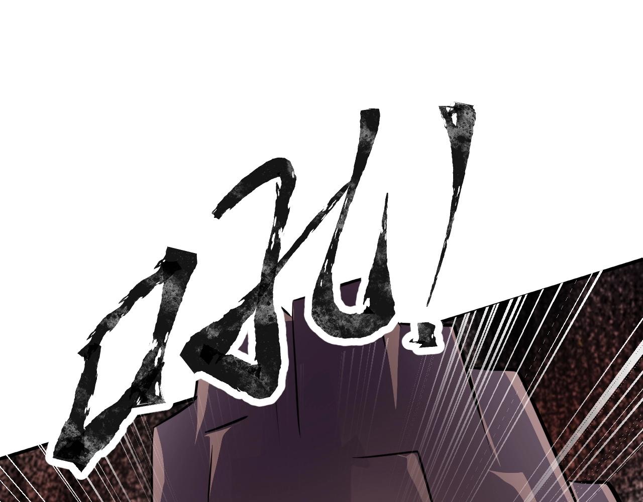 第7话 罗刹的身份91
