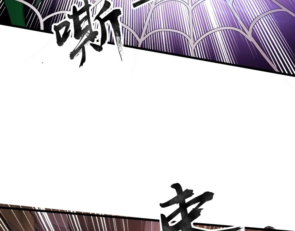 第34话 暗影狼阵亡！谁才是真BOSS？49