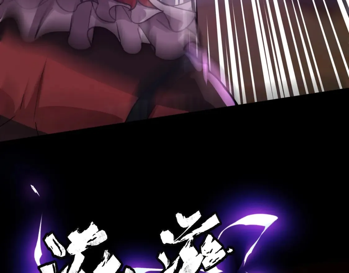 第103话 激战BOSS小丑，这技能太诡异！26
