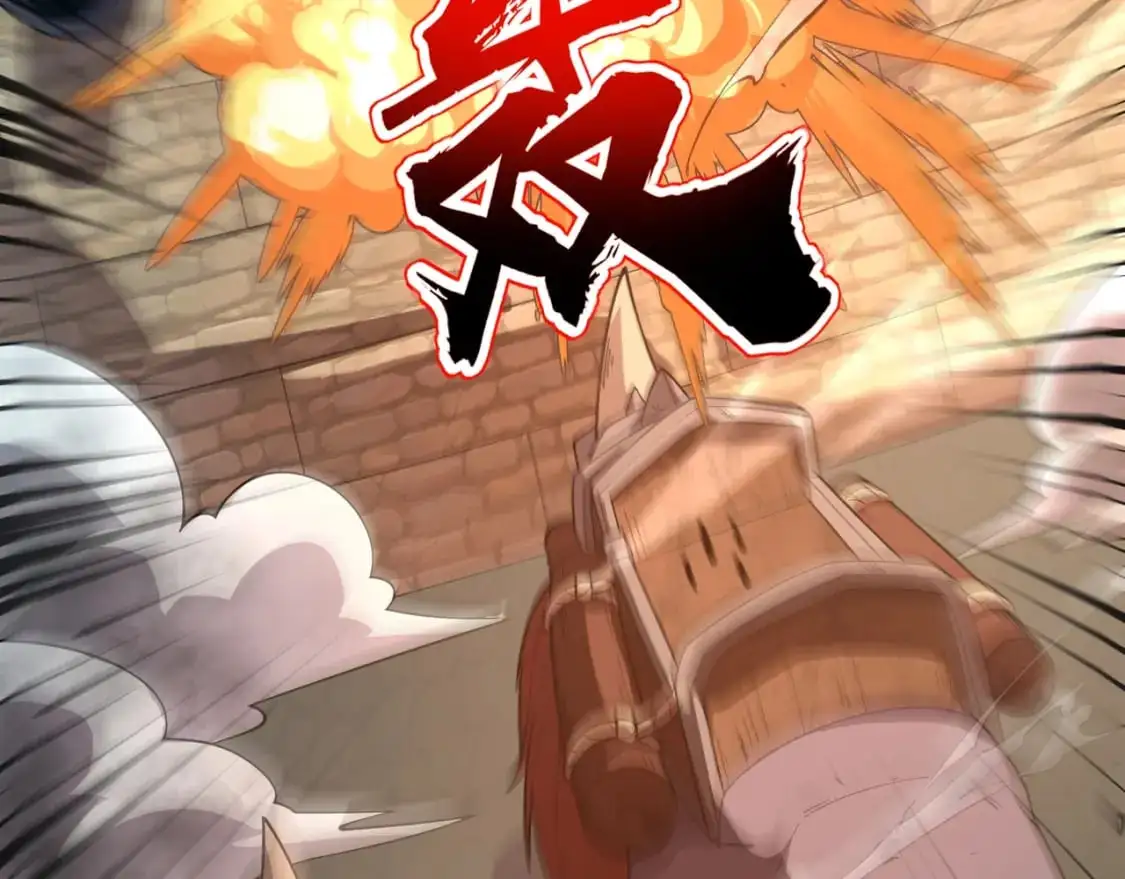 第90话 召唤宠物？帝王大章鱼登场！！！28
