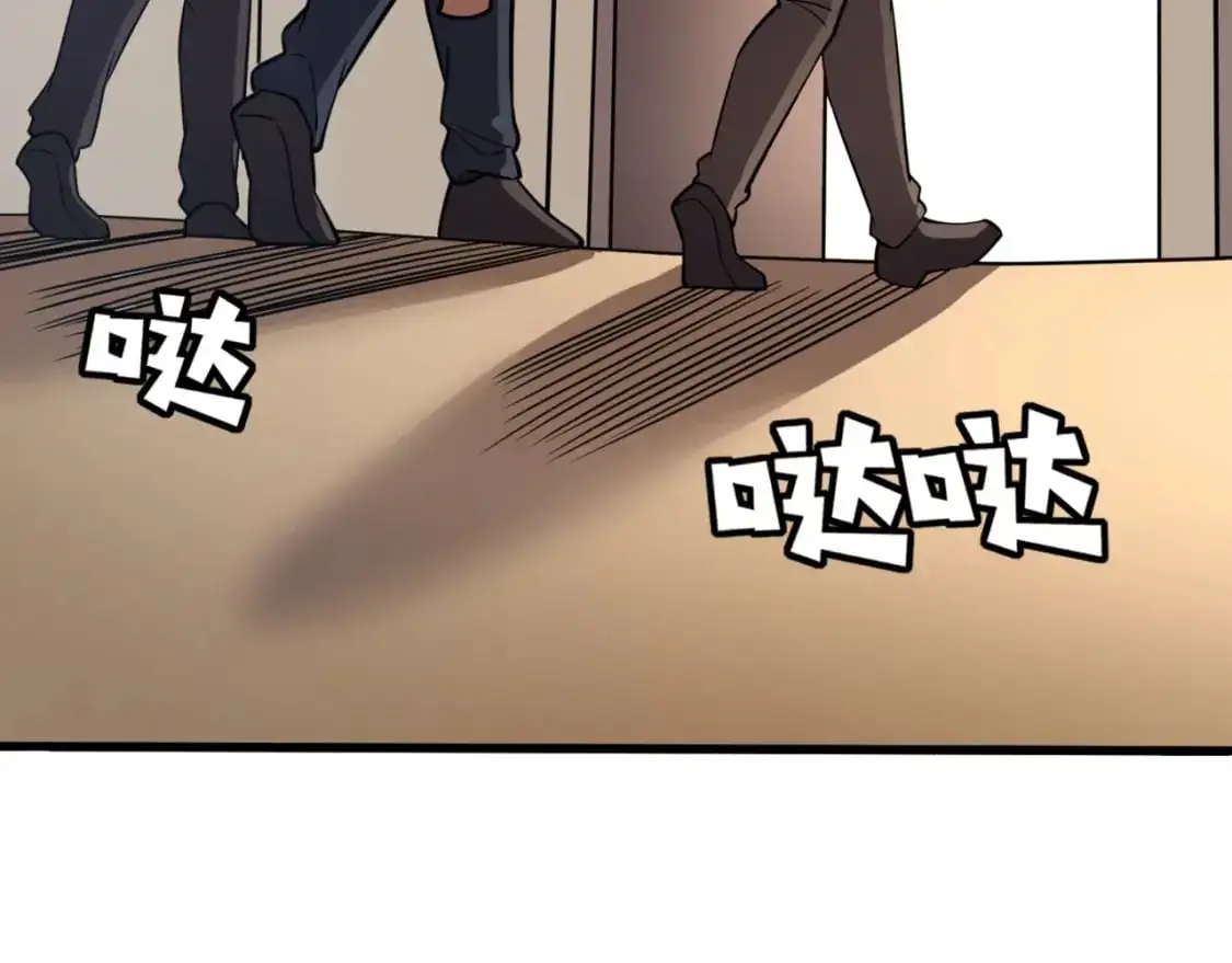 第94话 元素法师？这不就有了吗？163