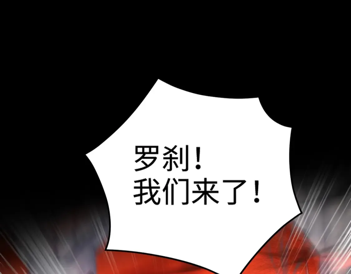 第103话 激战BOSS小丑，这技能太诡异！35