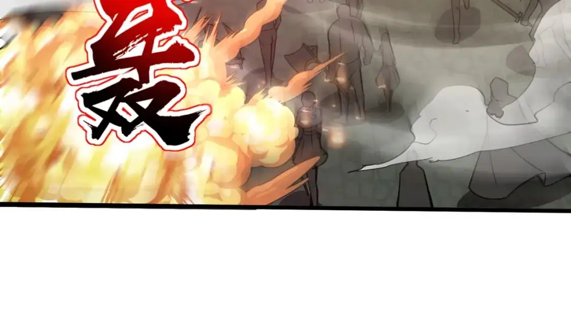 第89话 海上堡垒开战！巨兽军团冲锋！76