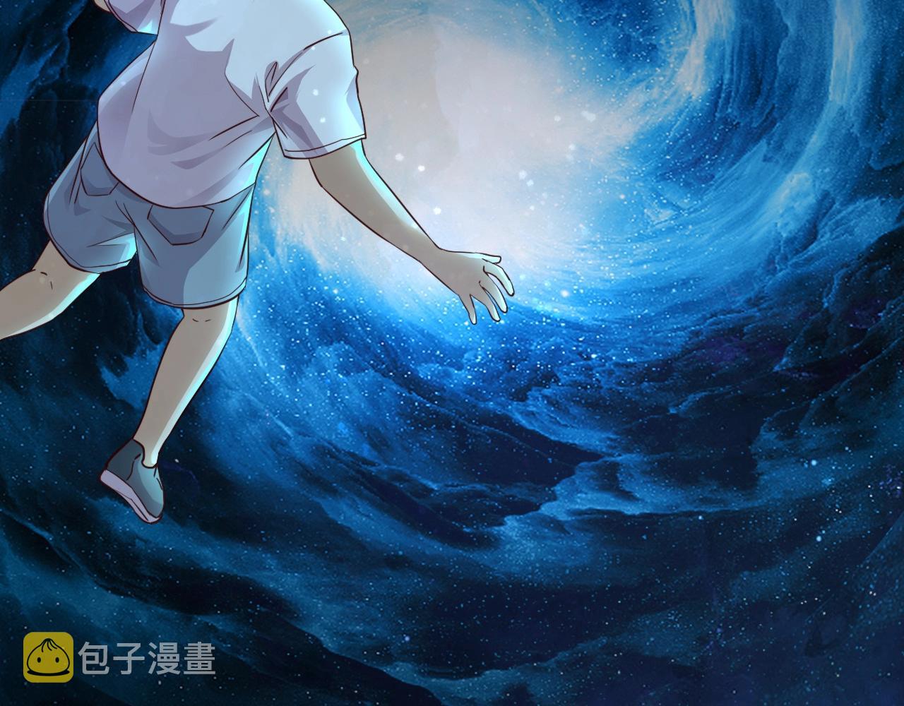 第1话 觉醒SSS级天赋！23