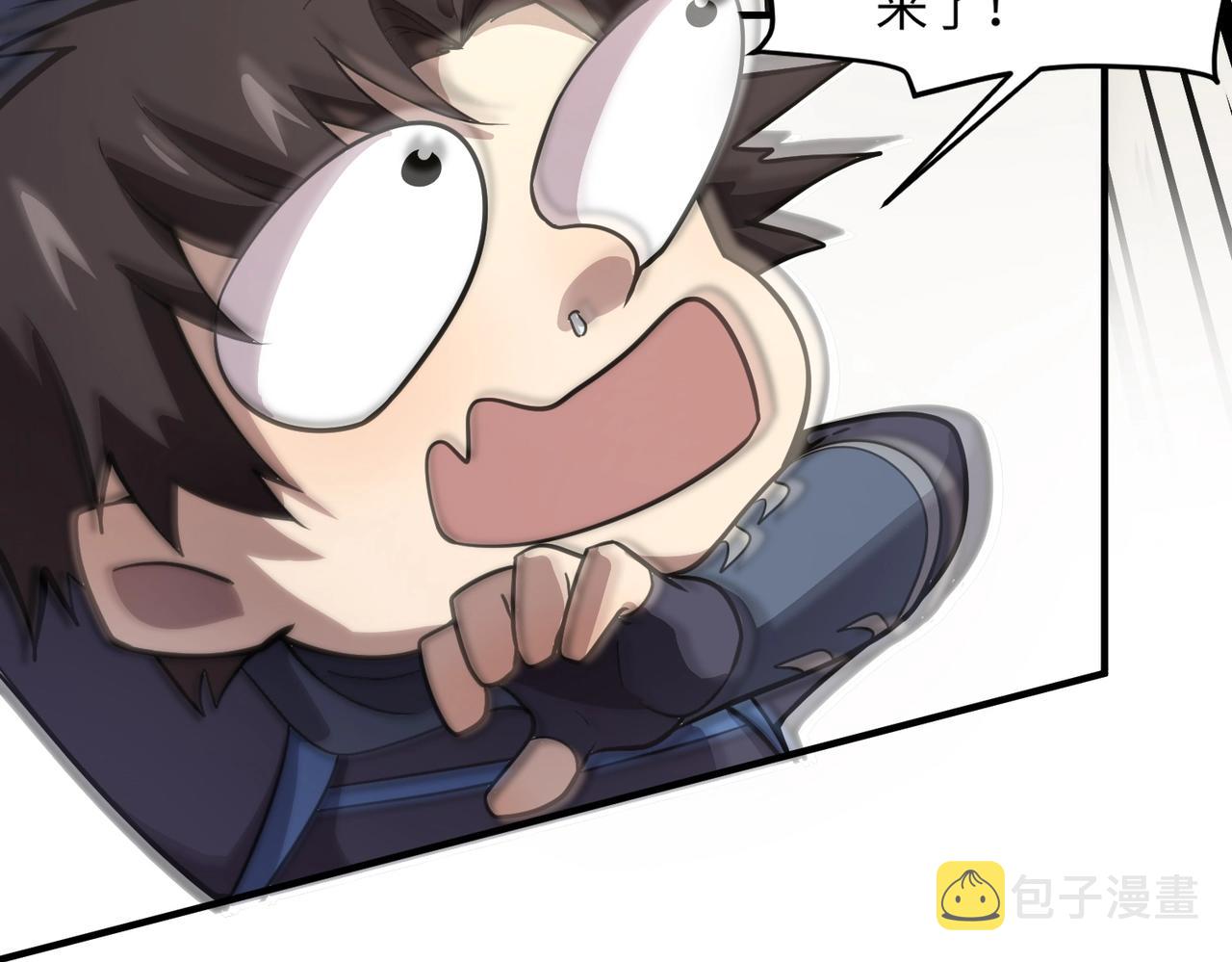第17话 打不过就跑？41