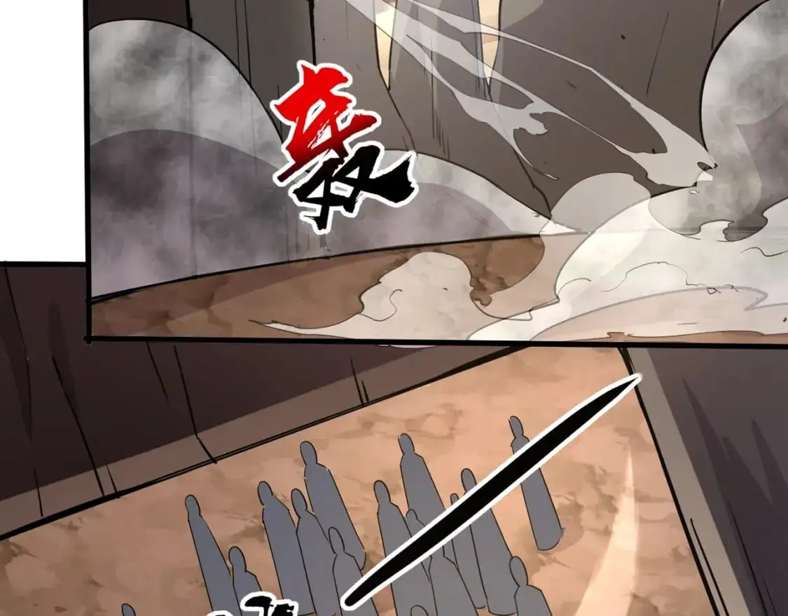 第81话 硬刚！这个剑豪简直太强了！！！96