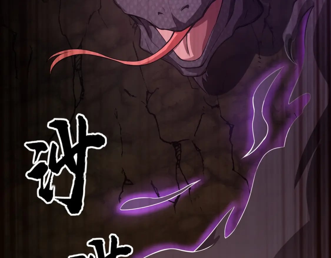 第53话 天赋技能失效？！81