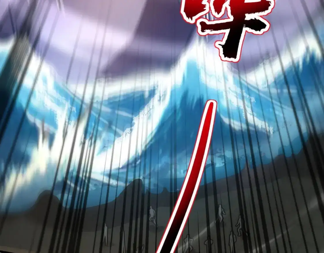 第91话 剑意！疾风剑豪大杀四方！！！70