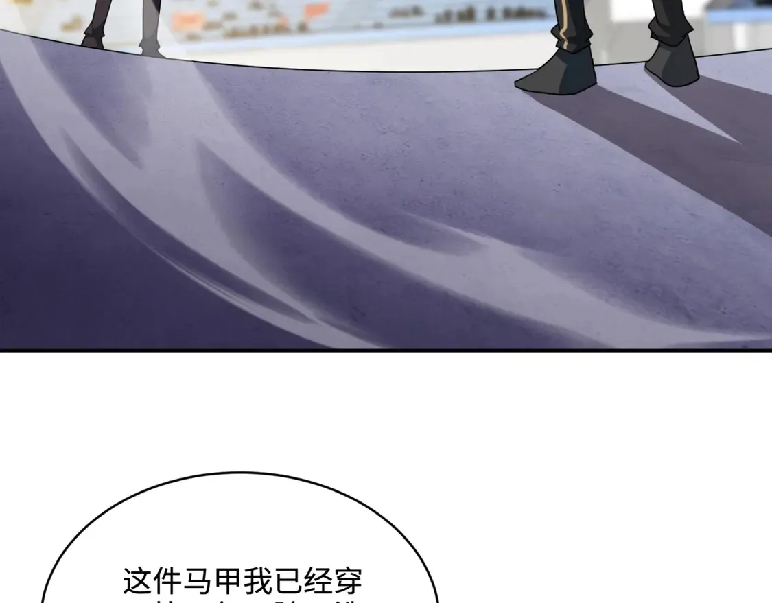 第113话 催眠幻术！张泽再遇强敌！3