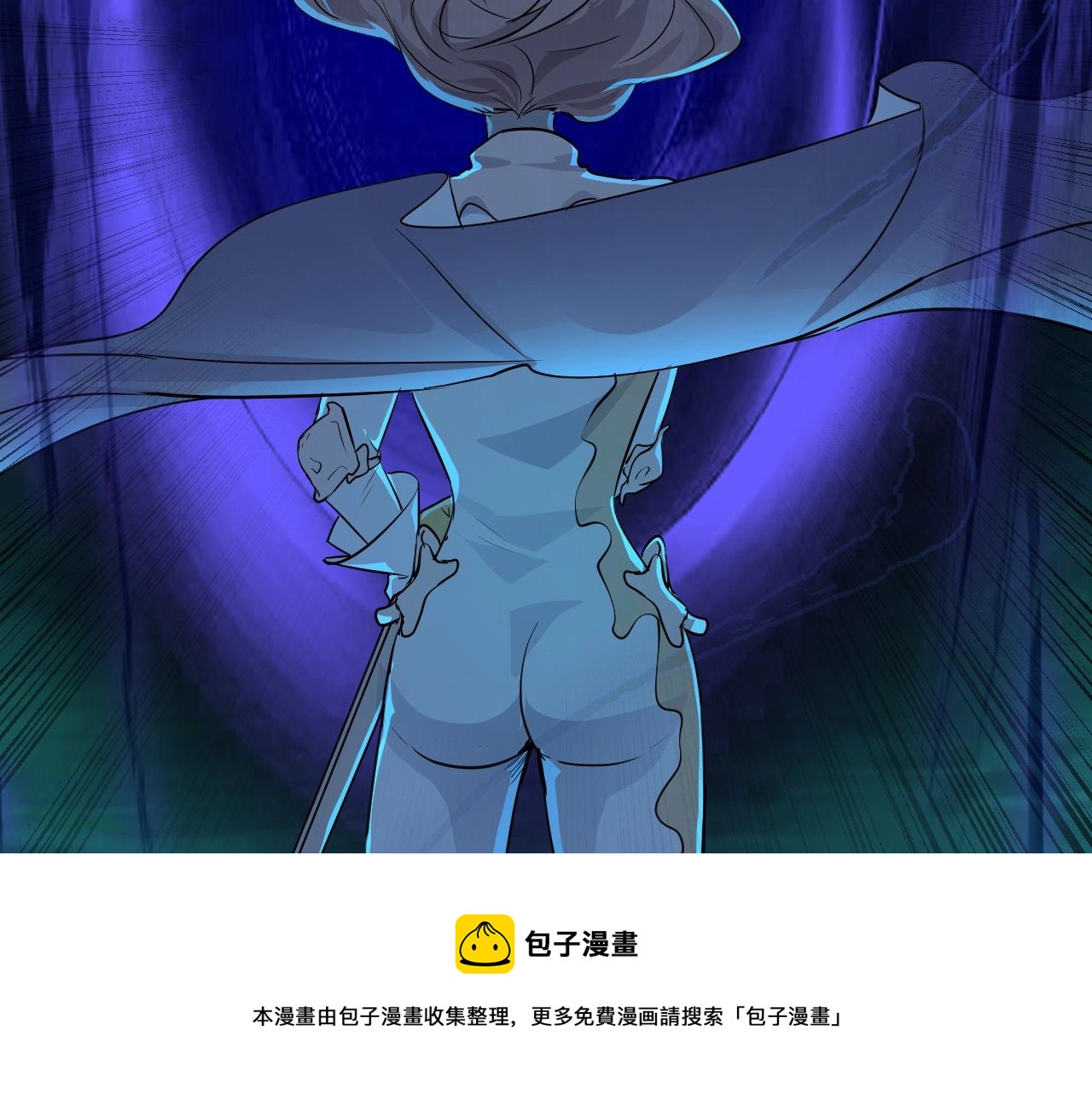 第4话 S级的实力！49