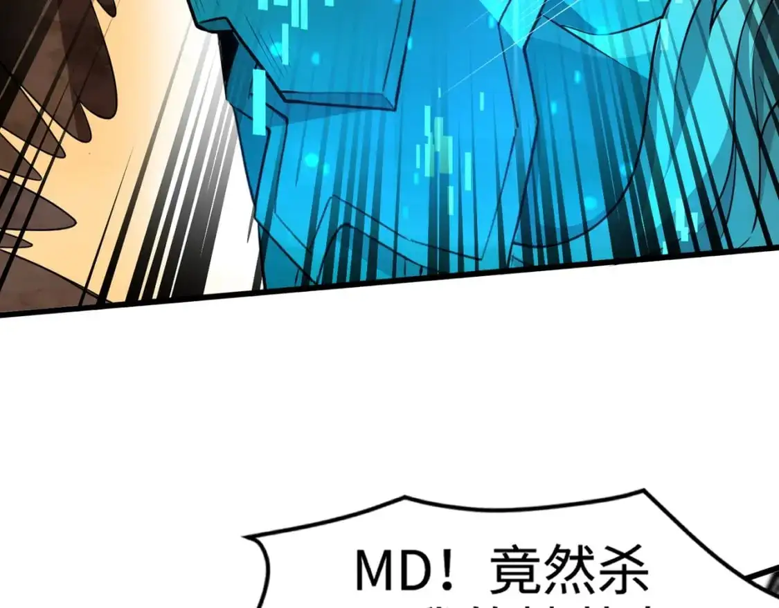 第82话 激战！就算牺牲所有，我也要斩杀剑豪！160