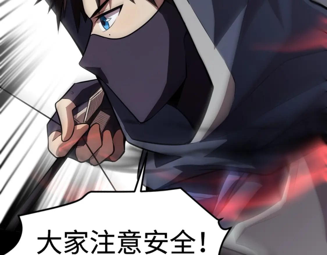第74话 可能吗？大主教如此轻易被击杀？64