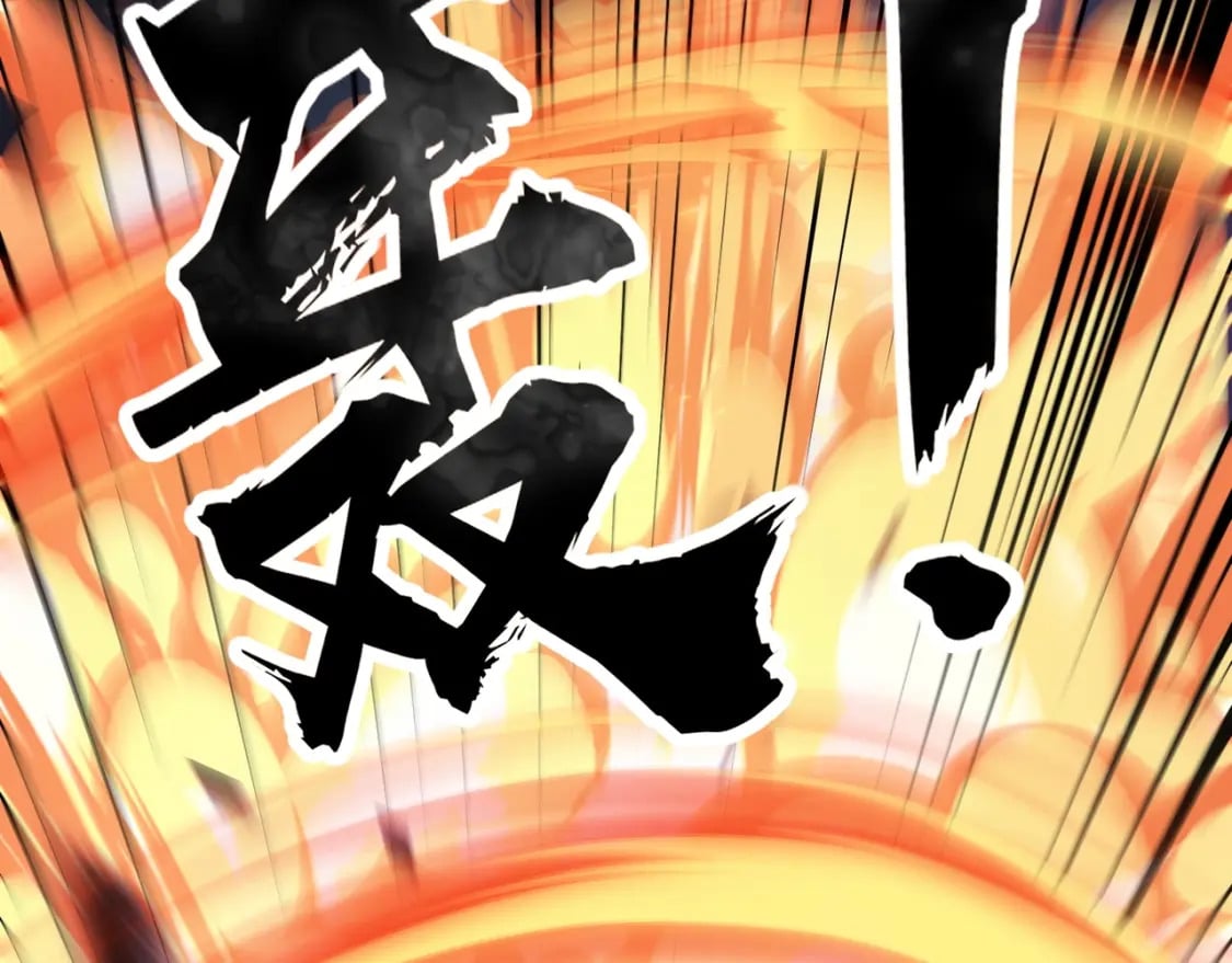 第51话（下） 巨神的牺牲！95