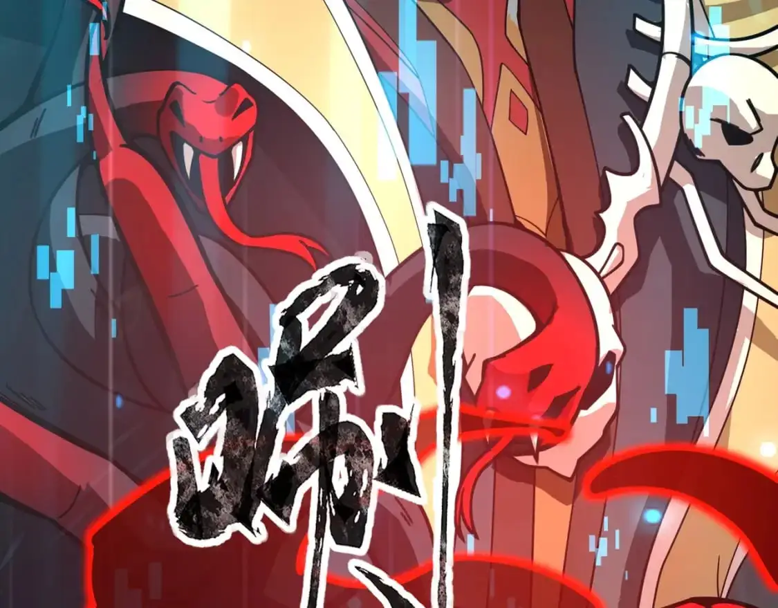 第88话 哇哦！这个小鸟依人好变态啊！！！58