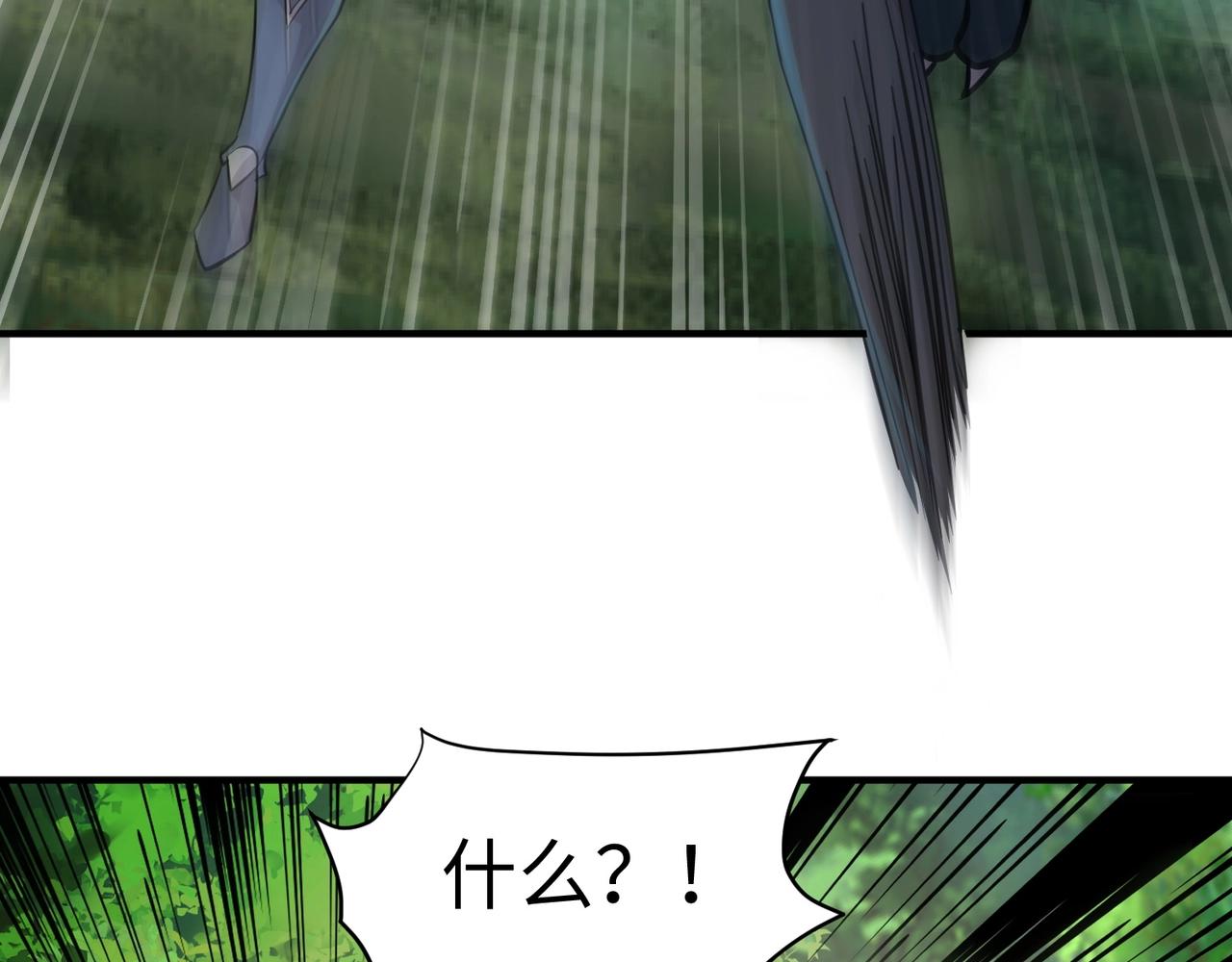 第16话 魔域第三层！出发！127