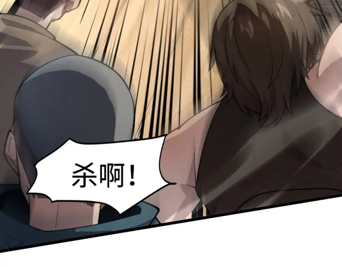 第88话 哇哦！这个小鸟依人好变态啊！！！145