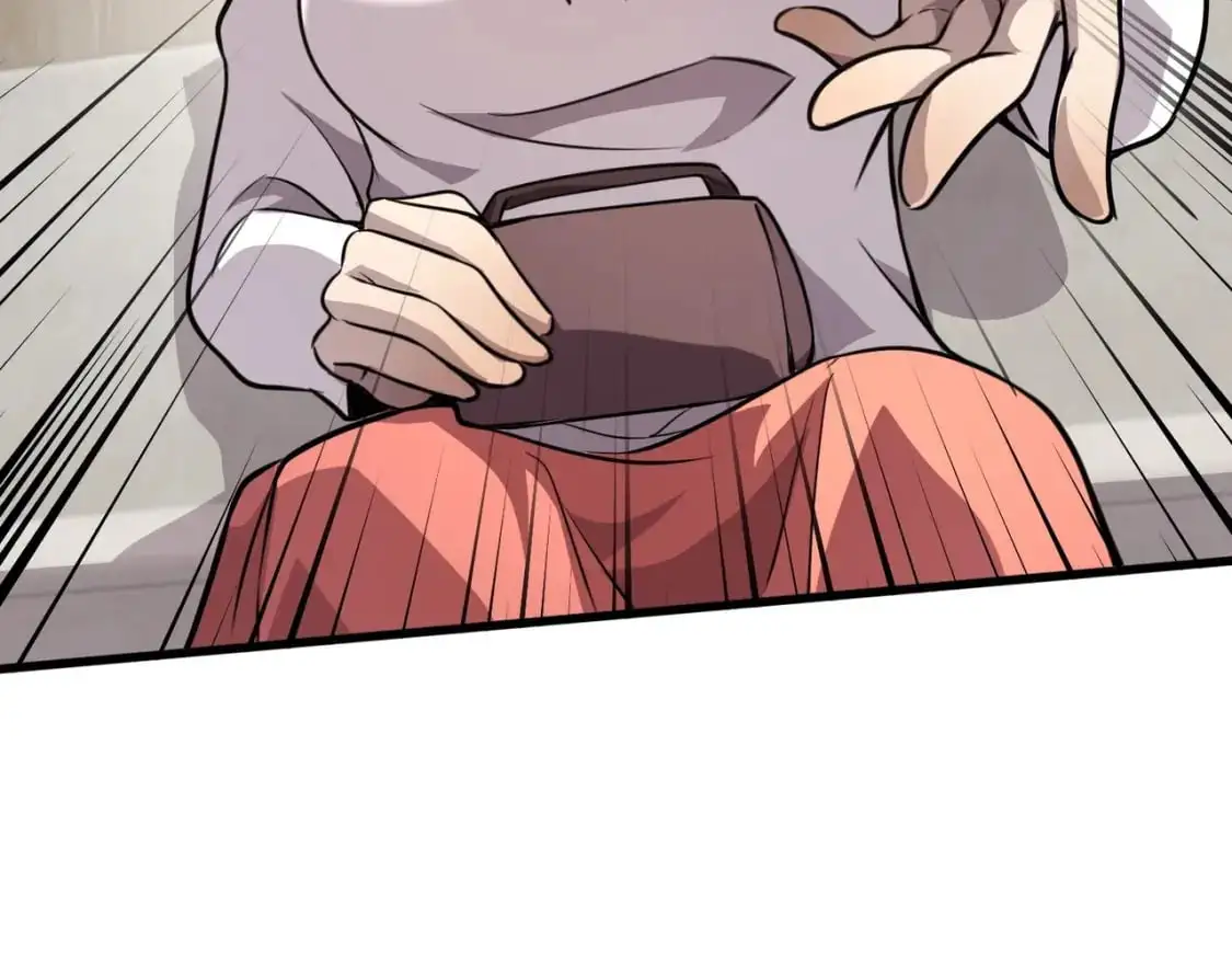 第79话 疾风剑豪？这个BOSS有点强！84