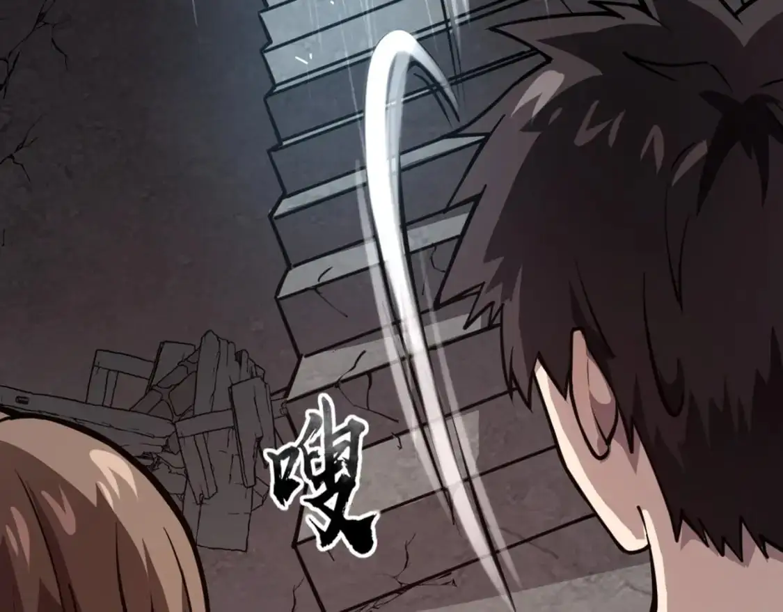 第86话 柳月影？你怎么来了？！7